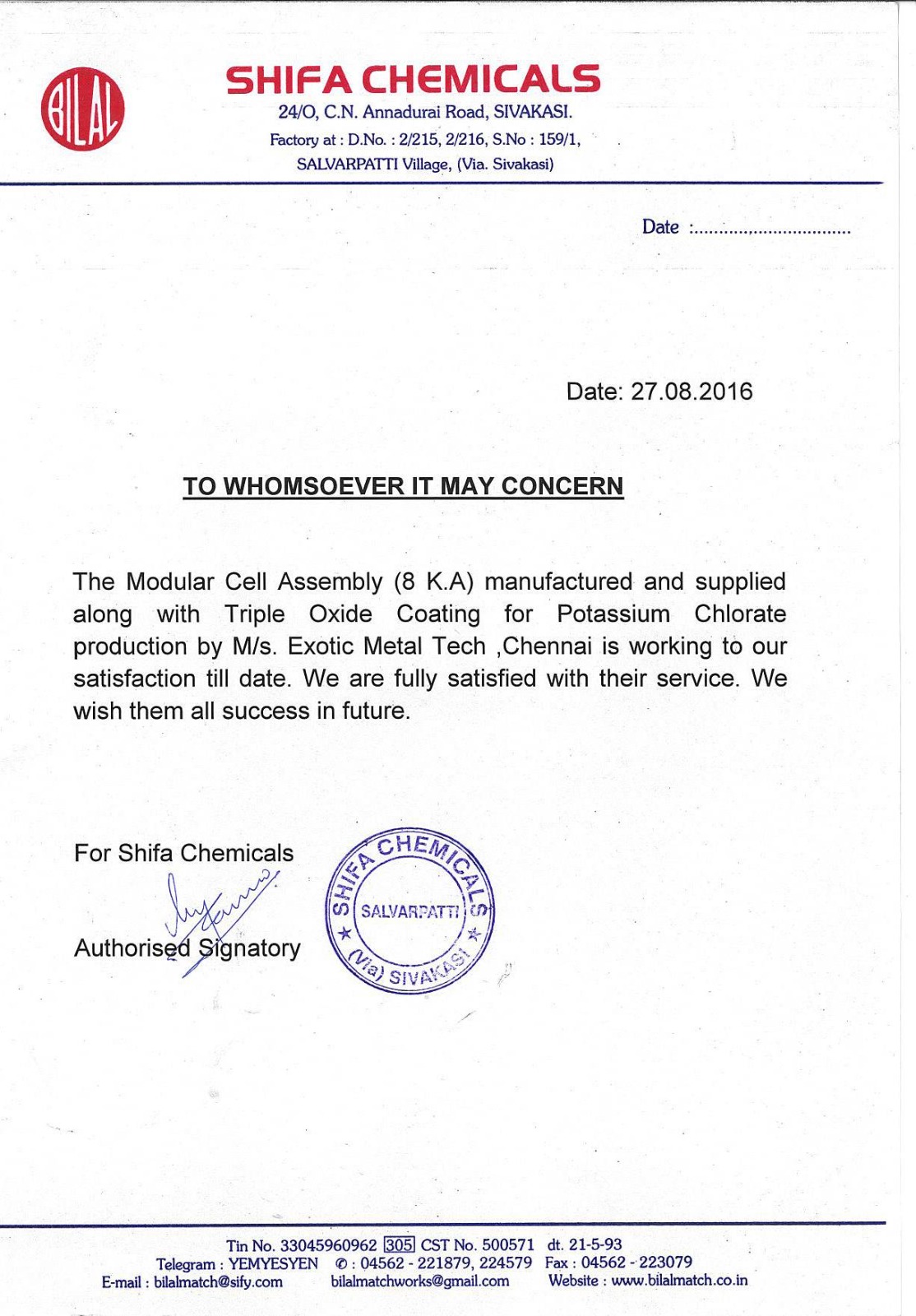 Certificate 3